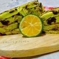 Cooksnap dari Emili's Kitchen untuk resep Bolu Gulung Ekonomis