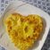 El cooksnap de ivis beaton cuando hizo Tortilla corazón al horno.