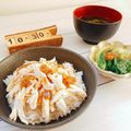 流星雨 的 簡易雞肉飯(悶泡法) cooksnap