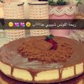 صورة من جوج الغامدي💗✨، شاركها بعد تجربة وصفة شيز كيك اللوتس