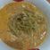 Cooksnap dari Dewi Cahyaningtyas untuk resep Lontong sayur (sambel goreng labu siam tahu)