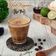 Cooksnap dari Laila_Huang untuk resep Kopi Telur Khas Minang