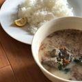 Cooksnap dari Reza ー レザ untuk resep Coto Makasar