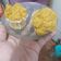 Cooksnap dari Yuliana untuk resep Bolu Kukus Labu Kuning(eggless,lembut,mekar semena2😂)