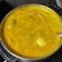 Cooksnap dari Dizanri untuk resep Santan Gori (Nangka Muda)