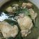 Cooksnap dari MutiaPS untuk resep Ayam Kuah Hijau