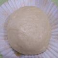Cooksnap dari Ratna Piharsih untuk resep Bakpao Kukus Lembut