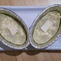 Cooksnap dari Synthia Nusrat untuk resep Mpasi 9m+ Banana Schotel