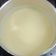 El cooksnap de Ari Rodriguez cuando hizo Crema de calabacín y puerro.