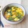 Cooksnap dari Tituk SK untuk resep Bobor Bayam Tahu Kuning & Puyuh