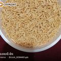 heena's cooksnap of when they made રતલામી સેવ (Ratlami Sev Recipe In Gujarati).