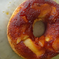 El cooksnap de María Fernanda Alzugaray cuando hizo Tarta de manzana invertida. Súper fácil.