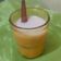 Cooksnap dari Siswaty Elfin Bachtiar untuk resep Teh susu Kayu Manis