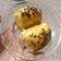 Cooksnap dari Joe untuk resep Bolen Pisang Coklat Keju