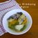 Cooksnap dari Fitria N untuk resep Juhu Rimbang