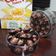 Cooksnap dari Nina Yulia - Kinaran.Kitchen untuk resep Corn flakes coklat #BikinRamadanBerkesan