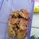 Cooksnap dari Bunda Ainy untuk resep Cookies kurma