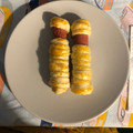 El cooksnap de El horno para bollos cuando hizo Pizza momia ⚰.