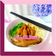 Cooksnap dari Nisa Ul Fitriah untuk resep Mie ayam rumahan (extra simple)