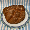 El cooksnap de Annuska Perera cuando hizo Pan rápido integral en bolsa de asar. (Thermomix).