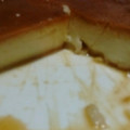 El cooksnap de Yami cuando hizo Flan casero muy fácil y rico.