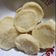 Cooksnap dari Puji Lestari untuk resep PEMPEK DOS SUTRA paling gampang (cemilan)