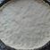 El cooksnap de Nati cuando hizo Masa para tarta casera.