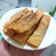 Cooksnap dari Anindita CS untuk resep Pisang Aroma
