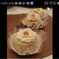 صورة من أطباق ام رحمه وساره، شاركها بعد تجربة وصفة حلويات جزائريه