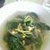 Cooksnap dari Indri Mulyasari untuk resep Inspirasi sayur bayam jagung bening