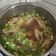 Cooksnap dari Cici Lia untuk resep Soto Ayam Bening (Bumbu Instan Indofood Soto)