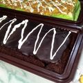 Cooksnap dari Indah Mukaromah untuk resep Brownies kukus putih telur