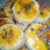 Cooksnap dari Fitri Muryani untuk resep Kue kacang jadul