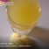 Asiyah Sulaiman's cooksnap of when they made Sugar Cane Juice.