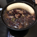 El cooksnap de YUNISLEIDIS 🌹 cuando hizo Potaje de frijoles colorados.