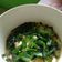 Cooksnap dari Alifia Nurdela Purnama untuk resep Sup Miso Tofu