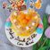Cooksnap của Phan Bao Van khi họ làm theo món Bánh bông lan trứng muối - sốt dầu trứng