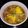 Cooksnap dari Langit Senja untuk resep Sayur Asem Jawa