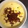 El cooksnap de villarejodemiguel cuando hizo Puré de coliflor con polvo de jamón.