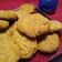 El cooksnap de Vero cuando hizo Galletas de avena (aptas para veganos).