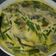 Cooksnap dari Reni Chrisniawati Dwijopranoto untuk resep Gulai Ikan Mas Ala Rm. Padang