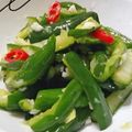 沛沛👑 的 涼拌小黃瓜 cooksnap