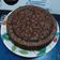 Cooksnap dari Ella Hasanah untuk resep Brownies Chocolatos Kukus (No Mixer)