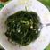 Cooksnap dari Salmah Aminati untuk resep Sop Rumput Laut