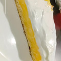 El cooksnap de Calista cuando hizo Lemon pie.