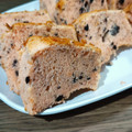 Cooksnap dari alveonita kristanto untuk resep Strawberry Oreo Milk Chiffon Cake .Krucils pasti suka