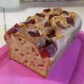 El cooksnap de Noelia Elisa cuando hizo Torta matera sin gluten 🤗.