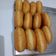 Cooksnap dari isna untuk resep Donat kentang super empuk