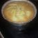 El cooksnap de Julia cuando hizo Tarta de manzana casera.