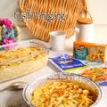 Cooksnap dari Kaianiandra untuk resep Makaroni Panggang Creamy